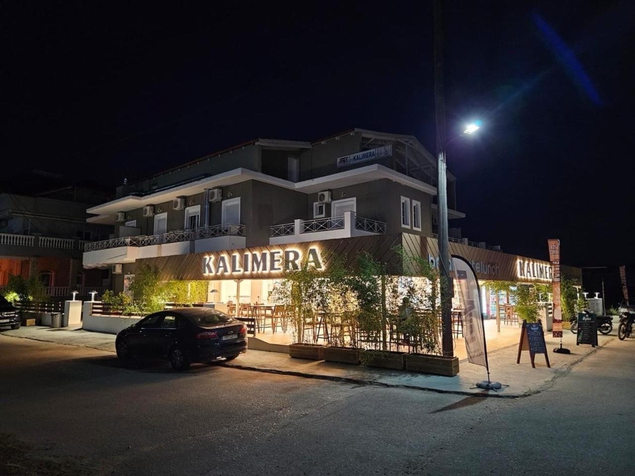 Hotel Kalimera Apartments أموديا المظهر الخارجي الصورة